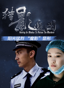 男女自卫区教学